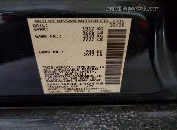 1N4AL3AP2HC140446 2017 NISSAN ALTIMA Black Engine compartment view