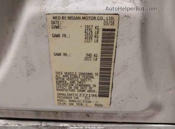 1N4AL3AP2JC222196 2018 NISSAN ALTIMA White ძრავის განყოფილების ხედი