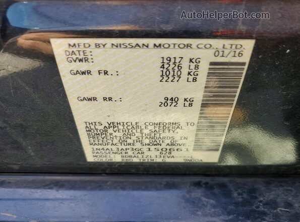 1N4AL3AP3GC150661 2016 NISSAN ALTIMA Blue Շարժիչի բաժամունքի տեսք