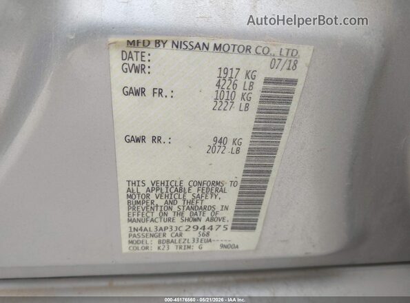 1N4AL3AP3JC294475 2018 NISSAN ALTIMA Silver Вид підкапотного простору