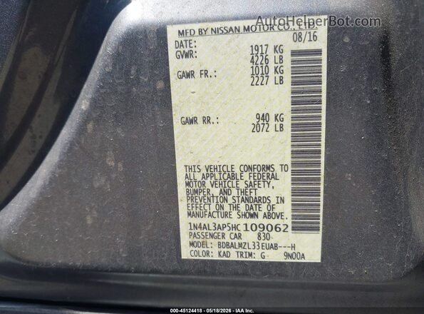 1N4AL3AP5HC109062 2017 NISSAN ALTIMA Gray Շարժիչի բաժամունքի տեսք