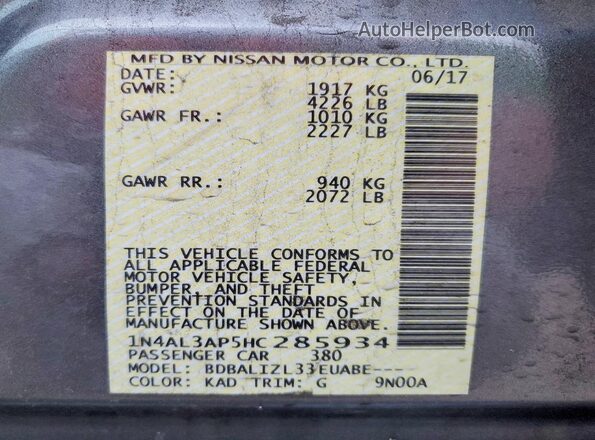 1N4AL3AP5HC285934 2017 NISSAN ALTIMA Gray 