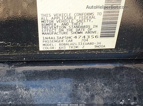 1N4AL3AP5HC474356 2017 NISSAN ALTIMA Black ძრავის განყოფილების ხედი