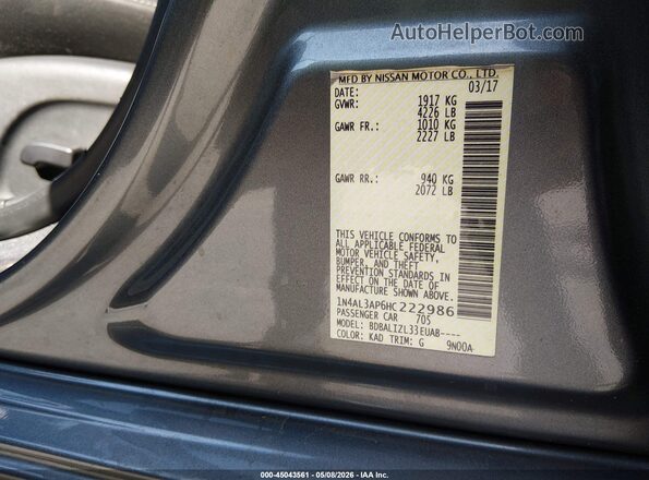 1N4AL3AP6HC222986 2017 NISSAN ALTIMA Gray ძრავის განყოფილების ხედი