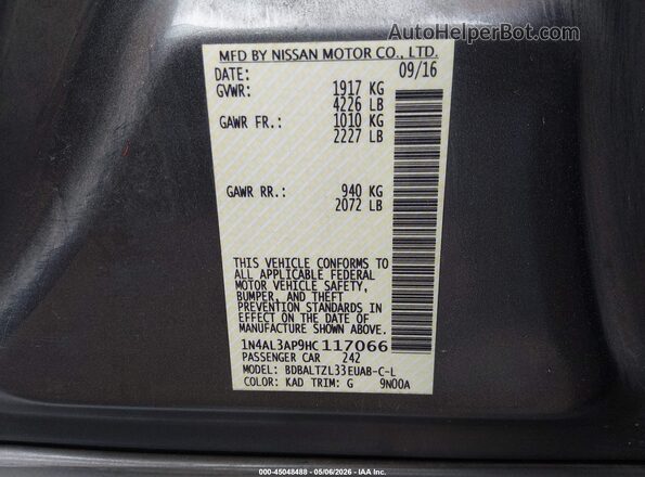 1N4AL3AP9HC117066 2017 NISSAN ALTIMA Gray Շարժիչի բաժամունքի տեսք
