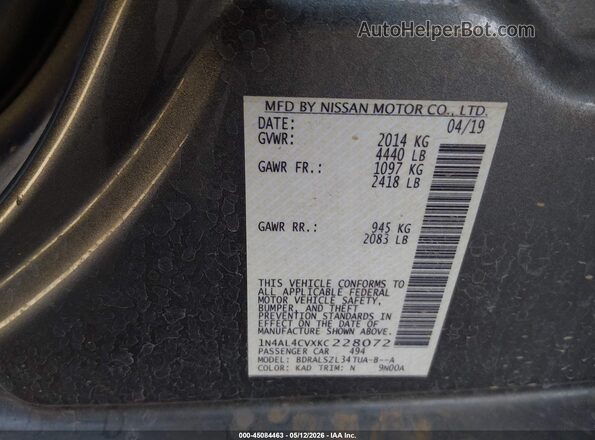 1N4AL4CVXKC228072 2019 NISSAN ALTIMA Серый Вид подкапотного пространства