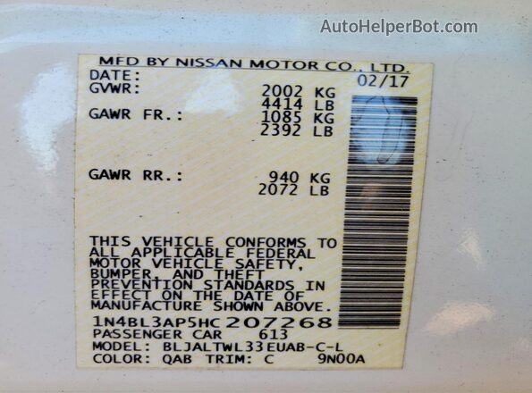 1N4BL3AP5HC207268 2017 NISSAN ALTIMA Белый Вид подкапотного пространства