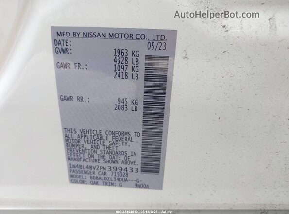 1N4BL4BV2PN399433 2023 NISSAN ALTIMA Белый Вид подкапотного пространства