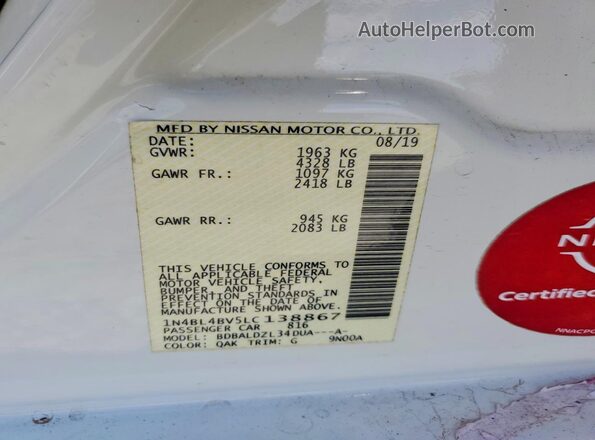 1N4BL4BV5LC138867 2020 NISSAN ALTIMA White Engine compartment view