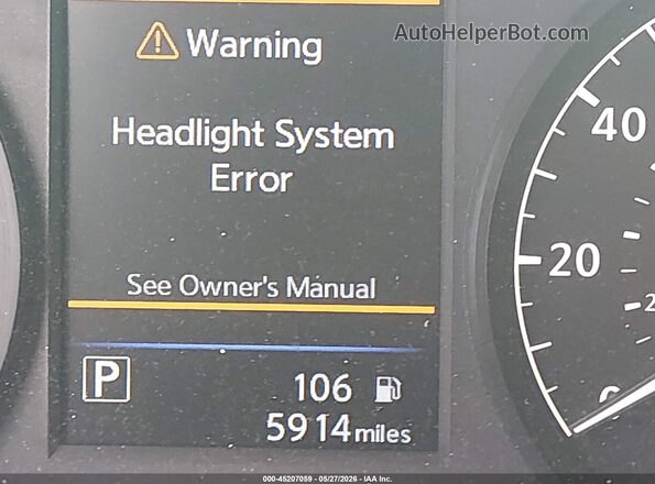 1N4BL4BV5SN338604 2025 NISSAN ALTIMA Белый 