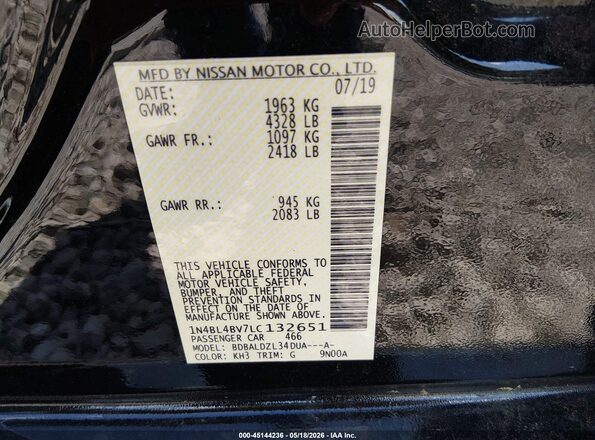 1N4BL4BV7LC132651 2020 NISSAN ALTIMA Black ძრავის განყოფილების ხედი