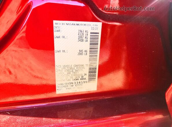 1N4BL4EV3PN334599 2023 NISSAN ALTIMA Red Widok komory silnika