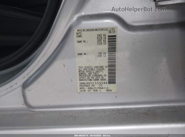 1N4BL4EV7LC153544 2020 NISSAN ALTIMA Silver Вид підкапотного простору