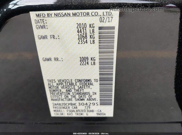 1N4BZ0CP8HC304295 2017 NISSAN LEAF Black ძრავის განყოფილების ხედი