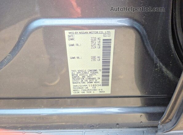 1N4CZ1CV4PC558934 2023 NISSAN LEAF Gray Rear seats view