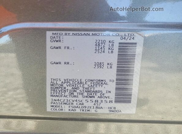 1N4CZ1CV4SC558358 2025 NISSAN LEAF Gray 