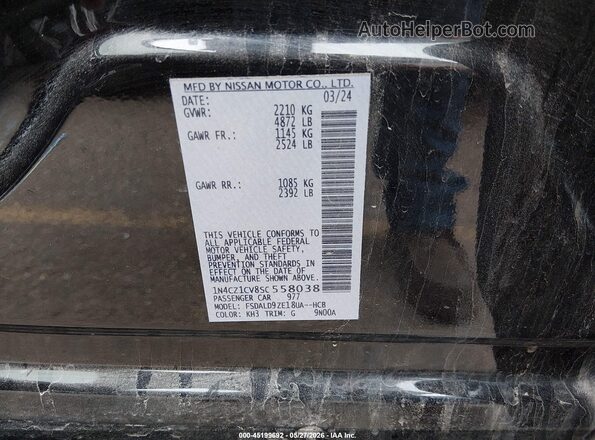 1N4CZ1CV8SC558038 2025 NISSAN LEAF Черный Вид подкапотного пространства