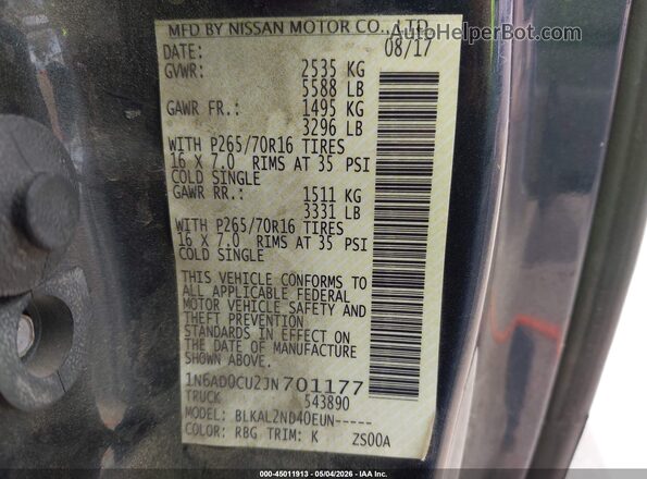 1N6AD0CU2JN701177 2018 NISSAN FRONTIER Синий Вид подкапотного пространства