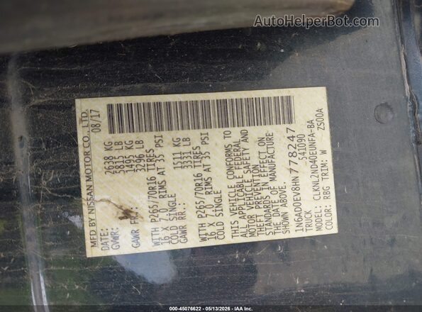 1N6AD0EV8HN778247 2017 NISSAN FRONTIER Синий Вид подкапотного пространства
