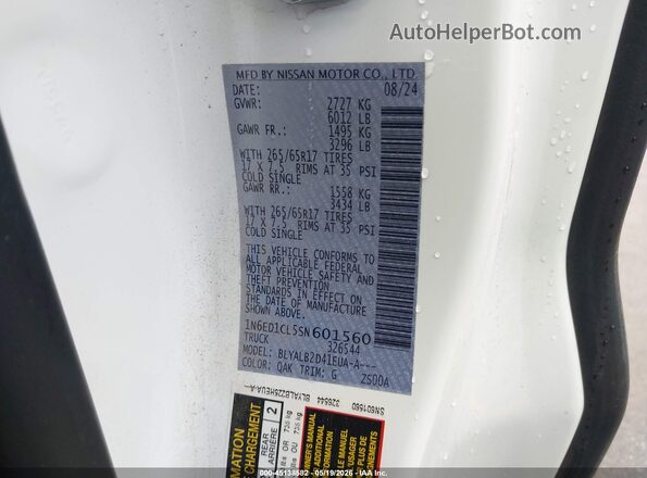 1N6ED1CL5SN601560 2025 NISSAN FRONTIER White Widok komory silnika