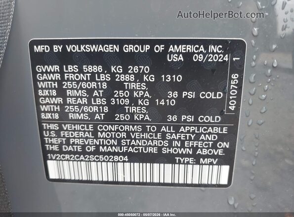 1V2CR2CA2SC502804 2025 VOLKSWAGEN ATLAS Gray Vista del compartimento del motor