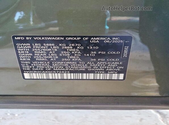 1V2CR2CAXSC572423 2025 VOLKSWAGEN ATLAS Green Панорамний вид салону 360°