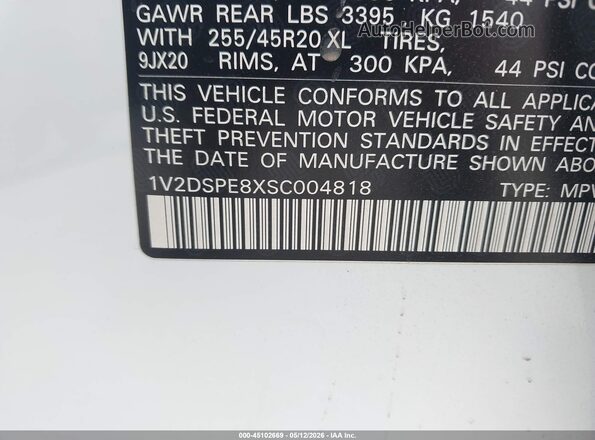 1V2DSPE8XSC004818 2025 VOLKSWAGEN ID.4 Белый Вид подкапотного пространства