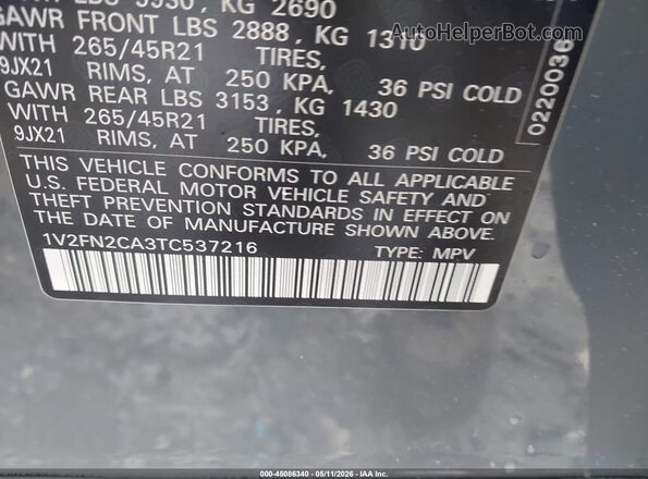 1V2FN2CA3TC537216 2026 VOLKSWAGEN ATLAS Серый Вид подкапотного пространства