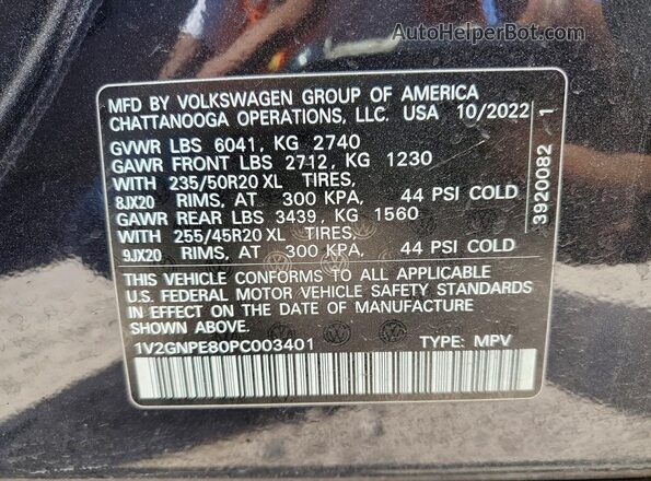 1V2GNPE80PC003401 2023 VOLKSWAGEN ID.4 Black სალონის 360-გრადუსიანი ხედი
