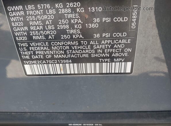 1V2HE2CA7SC213984 2025 VOLKSWAGEN ATLAS Gray Widok komory silnika