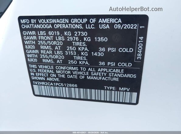 1V2HR2CA1PC512866 2023 VOLKSWAGEN ATLAS White Вид підкапотного простору