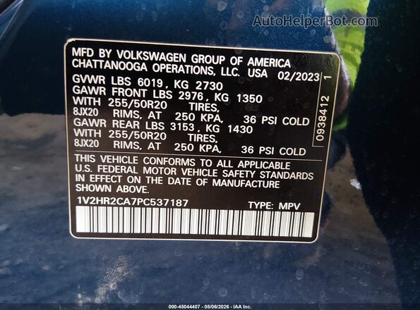 1V2HR2CA7PC537187 2023 VOLKSWAGEN ATLAS Blue Вид підкапотного простору