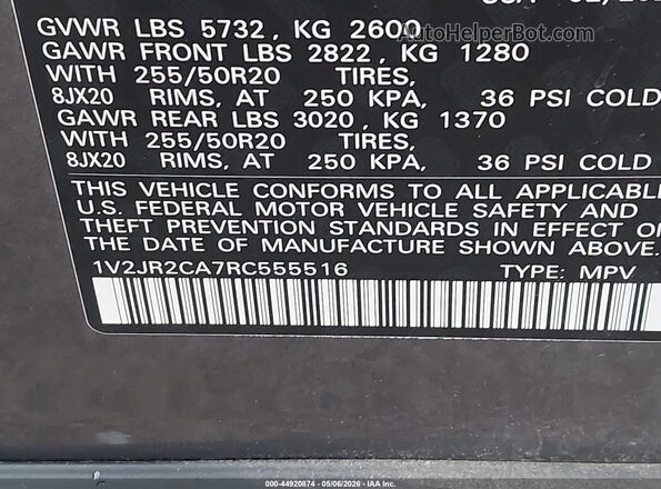 1V2JR2CA7RC555516 2024 VOLKSWAGEN ATLAS Gray Вид підкапотного простору