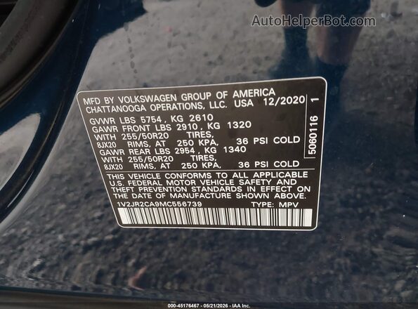 1V2JR2CA9MC556739 2021 VOLKSWAGEN ATLAS Синий Вид подкапотного пространства