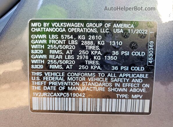 1V2JR2CAXPC519042 2023 VOLKSWAGEN ATLAS Серый Панорамный вид салона 360°