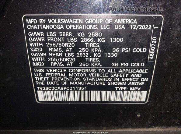 1V2SC2CA9PC211351 2023 VOLKSWAGEN ATLAS Черный Вид подкапотного пространства