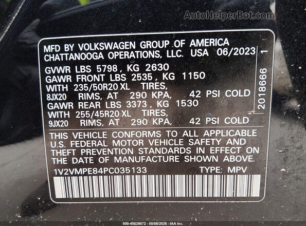 1V2VMPE84PC035133 2023 VOLKSWAGEN ID.4 Черный Вид подкапотного пространства
