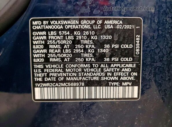 1V2WR2CA2MC568978 2021 VOLKSWAGEN ATLAS Синий 