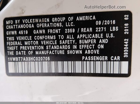 1VWBT7A33HC020705 2017 VOLKSWAGEN PASSAT Белый Вид подкапотного пространства