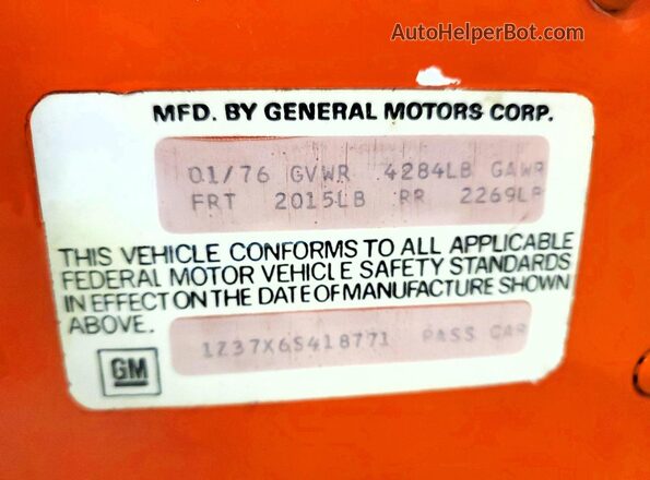 1Z37X6S418771 1976 CHEVROLET CORVETTE Orange Вид підкапотного простору