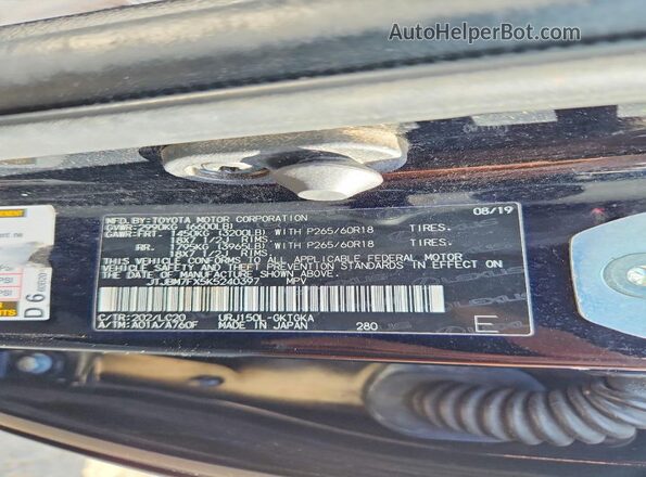 JTJBM7FX5K5240397 2019 LEXUS GX Black Widok wnętrza 360 stopni