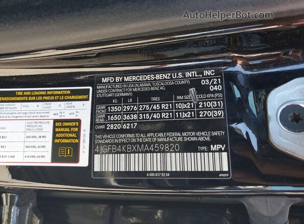 4JGFB4KBXMA459820 2021 MERCEDES-BENZ GLE Черный Панорамный вид салона 360°