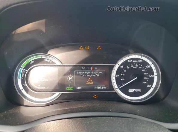 KNDCB3LC5H5104688 2017 KIA NIRO Gray Vista de los asientos traseros