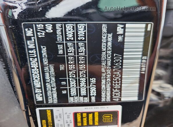 4JGDF6EE5GA706307 2016 MERCEDES-BENZ GL-CLASS Black 360 interior view