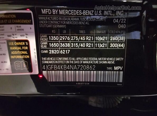 4JGFB4KB4NA720862 2022 MERCEDES-BENZ GLE Black უკანა სალონის ხედი