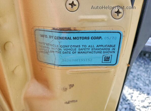 262670E155152 1970 PONTIAC BONNEVILLE Gold Engine compartment view
