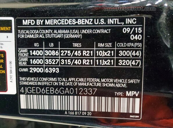 4JGED6EB6GA012337 2016 MERCEDES-BENZ GLE Black სალონის 360-გრადუსიანი ხედი