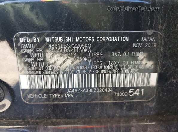 JA4AZ3A38LZ020494 2020 MITSUBISHI OUTLANDER Black 360 interior view