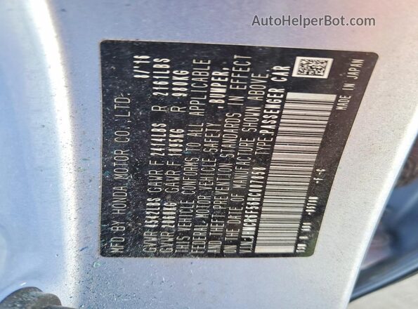 JHMCR6F56HC007858 2017 HONDA ACCORD Blue 