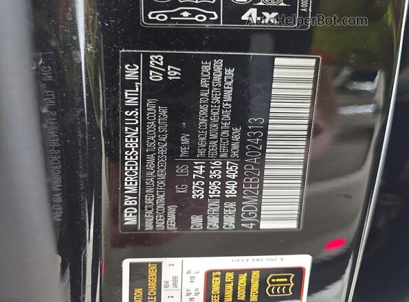 4JGDM2EB2PA024313 2023 MERCEDES-BENZ EQS Black Vista interior trasera